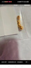 喜上眉梢足金999轉(zhuǎn)運(yùn)珠3D硬金拋光面珠磨砂路路通DIY配飾散珠送禮女 4mm光珠【約0.6g】多顆重版 曬單實(shí)拍圖