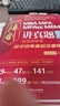 2026 陳劍講真題 管理類(lèi)聯(lián)考數學(xué)歷年真題名家詳解（題型分類(lèi)+擴展預測+套卷自測）免費贈近15 曬單實(shí)拍圖