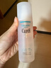 珂潤（Curel）保濕化妝水II 150ml溫和型爽膚水 護膚品 敏感肌適用 成毅代言 曬單實(shí)拍圖