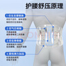 振德（ZHENDE）醫用護腰帶腰間盤(pán)突出腰肌勞損久坐久站支撐護腰 腰托護具STW XL 曬單實(shí)拍圖