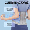 振德（ZHENDE）醫用護腰帶腰間盤(pán)突出腰肌勞損久坐久站支撐護腰 腰托護具STW XL 曬單實(shí)拍圖