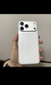 Apple/蘋(píng)果 iPhone 17 Pro Max 256GB 銀色 支持移動(dòng)聯(lián)通電信5G 雙卡雙待手機 曬單實(shí)拍圖