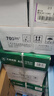 得力（deli）珊瑚海A4打印紙 70g500張*8包一箱 雙面復(fù)印紙 企業(yè)采購優(yōu)選 整箱4000張7360【銷冠系列】 曬單實(shí)拍圖