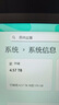 西部數據（WD）SSD固態(tài)硬盤(pán)M.2接口 SN7100 PCIe4.0 筆記本臺式機固態(tài)硬盤(pán) AI電腦配件 SN7100 4TB 曬單實(shí)拍圖