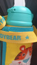 杯具熊（BEDDYBEAR）正品吸管專(zhuān)用原裝配件兒童保溫杯吸管蓋直飲蓋杯套吸嘴吸管 生肖吸管蓋吸管（備注或聯(lián)系客服 曬單實(shí)拍圖