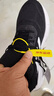 阿迪達斯 adidas男DURAMO 10運動(dòng)跑步鞋 GW8336 40碼新老款隨機發(fā)貨 曬單實(shí)拍圖