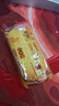 旺旺 仙貝 原味 400g 家庭裝 休閑膨化食品餅干糕點(diǎn)小零食 教師節禮物 曬單實(shí)拍圖