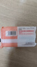 奇強洗內衣褲肥皂100g*6塊天然椰油不傷手女生嬰幼兒用無(wú)熒光劑香皂 曬單實(shí)拍圖
