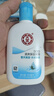 大寶SOD清爽保濕凝露100ml*2乳液面霜擦臉油補(bǔ)水面部護(hù)膚品 曬單實(shí)拍圖