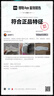 斯凱奇（Skechers）珠珠熊女鞋秋季厚底增高老爹鞋軟底百搭熊貓鞋休閑鞋運動(dòng)鞋149463 曬單實(shí)拍圖