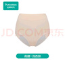 全棉時(shí)代女士?jì)妊?A抗菌衛生巾透氣防側漏40支細絨棉高腰生理期女式內褲 曬單實(shí)拍圖