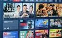 海信電視85E3Q 85英寸 144Hz高刷 U+超畫(huà)質(zhì)引擎  AI語(yǔ)音 智能天線(xiàn)Wi-Fi6  4k液晶平板國家補貼以舊換新 曬單實(shí)拍圖