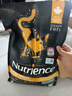 NUTRIENCE紐翠斯貓糧凍干進(jìn)口黑鉆系列紅肉禽肉營(yíng)養增肥發(fā)腮幼貓成貓糧 【26年9月效期】雞肉貓糧11磅 曬單實(shí)拍圖
