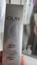 玉蘭油（OLAY）全新小白傘防曬霜30ml防水防汗高倍防曬戶(hù)外男女軍訓隔離霜 曬單實(shí)拍圖