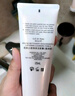 肌膚之鑰（CPB）凈采潔面膏125mL*2(清爽型)清爽凈澈生日禮物送女友 曬單實拍圖