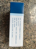 【原研藥】絡(luò)活喜 苯磺酸氨氯地平片 5mg*28片 降壓藥 曬單實(shí)拍圖