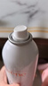 雅漾（Avene）舒泉調理噴霧300ML 舒緩定妝補水保濕 爽膚水化妝水護膚大噴禮物 曬單實(shí)拍圖