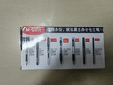 晨光（M&G）文具K35按動(dòng)中性筆學(xué)生0.5黑筆簽字筆商務(wù)子彈頭考試專(zhuān)用水筆高顏值辦公用品12支/盒 曬單實(shí)拍圖