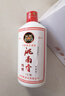 洮南香 龍騰虎躍 濃香型純糧酒東北吉林名酒 聚會(huì )送禮 52度 500mL 1瓶 曬單實(shí)拍圖