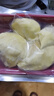 連海肴泰國金枕頭冷凍榴蓮肉 新鮮速凍液氮鎖鮮 自然樹(shù)熟果肉 榴蓮肉凈重800g【2盒】 曬單實(shí)拍圖