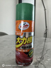 龜牌（Turtle Wax）大力橙柏油清潔劑(G-500904)450ml 柏油瀝青清潔劑汽車(chē)去污劑 曬單實(shí)拍圖