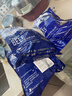 肉鮮廚師兒童菲力黑椒牛排凈重1.6kg/10片贈10包黑胡椒醬 高蛋白學(xué)生早餐 曬單實(shí)拍圖