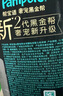 幫寶適【新生兒夏天頂配】黑金幫紙尿褲添加真蠶絲 嬰兒超薄透氣尿不濕 【拍2件更劃算】XL29片(12-17kg) 曬單實(shí)拍圖