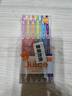 百樂(lè)（PILOT）JUICE果汁筆彩色中性筆0.38簽字筆按動(dòng)水筆文具套裝手賬高顏值 6色套裝LJU-60UF-6C 曬單實(shí)拍圖