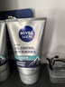 妮維雅（NIVEA）男士洗面奶 控油勁爽不緊繃 深層清潔肌膚學(xué)生適用 控油勁爽潔面乳100g *2 曬單實(shí)拍圖