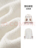 森馬（Semir）針織開(kāi)衫女冬半高領(lǐng)小狗提花牛角扣毛衫寬松2025新款可愛(ài)上衣 白色調00311 M 曬單實(shí)拍圖