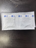 杜蕾斯（durex）延時(shí)避孕套延時(shí)男專(zhuān)用持久延時(shí)三合一16只安全套超薄防早泄敏感套 曬單實(shí)拍圖