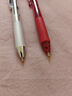 派通（Pentel） BLN75TL按動(dòng)中性筆高顏值0.5mm針管簽字筆商務(wù)學(xué)生速干水筆水性筆文具 黑色單支裝 曬單實(shí)拍圖