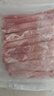 鮮京采 國產(chǎn)原切牛肉卷400g*3 生鮮牛肉 火鍋食材 牛肉片 京東自有品牌 曬單實(shí)拍圖