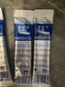 寶礦力水特電解質(zhì)沖劑粉末 運動(dòng)功能性固體飲料12盒（96包） 整箱裝 天津產(chǎn) 曬單實(shí)拍圖