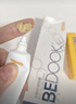 比度克（BeDOOK）膏痘痘痘肌青春痘凈痘抗痘 祛痘膏[20g*1支] 曬單實(shí)拍圖
