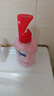 奧妙【新升級去除HPV】?jì)纫聝妊澫匆乱簷鸦?00g*2 去血漬99.9%除菌 曬單實(shí)拍圖