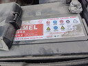 駱駝汽車(chē)電瓶55D23L免維護12v 60ah 蓄電池 上門(mén)安裝 以舊換新 適配 起亞K3/SK4K5智跑福瑞迪賽拉圖獅跑KX3凱紳 曬單實(shí)拍圖
