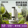 科學(xué)罐頭（Science  can）顯微鏡兒童生日禮物學(xué)生便攜式男女孩益智玩具戶(hù)外禮盒裝可連手機 曬單實(shí)拍圖