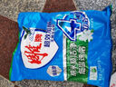 雕牌 超效加酶洗衣粉 茉莉清香 10斤 無(wú)磷 低溫速溶 強效去漬 曬單實(shí)拍圖