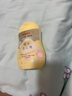 貝親（Pigeon）撫觸油嬰兒 新生寶寶身體按摩保濕  水三角潤膚油200ml 曬單實(shí)拍圖