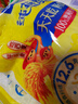 西麥 即食燕麥片618g 營(yíng)養早餐代餐牛奶好搭檔膳食纖維無(wú)額外添加蔗糖 曬單實(shí)拍圖
