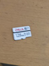 儲技TF卡適用于坦克400行車(chē)記錄儀內存卡坦克300/500/700專(zhuān)用儲存卡FAT32格式大容量micro sd卡高速C10 128G【行車(chē)記錄儀專(zhuān)用內存卡】 【TF卡+ 讀卡器】 曬單實(shí)拍圖