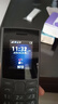 NOKIA新105 4G 全網(wǎng)通移動聯(lián)通電信 老人老年按鍵直板學生兒童備用戒網(wǎng)手機 雙卡雙待  黑色 曬單實拍圖