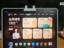 作業(yè)幫學(xué)習(xí)機T35學(xué)練機金牌輔導(dǎo)1對1學(xué)生平板小學(xué)到高中教材同步自研名師大招課AI銀河大模型12.7英寸T30 金牌輔導(dǎo)【T35學(xué)練一體機】順豐速發(fā) 曬單實拍圖