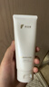 膚泊漫 氨基酸洗面奶深層清潔毛孔溫和控油男女學(xué)生敏感肌凈透潔面乳 氨基酸潔面100g*2 曬單實(shí)拍圖