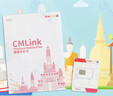 泰國電話(huà)卡5G無(wú)限流量4G高速上網(wǎng)CMLink旅游truemove號碼曼谷清邁 30天 70GB流量【279泰銖/月+可續費】-需實(shí)名 曬單實(shí)拍圖