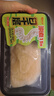 七鮮私廚 白千層200g 固形物>60% 川渝火鍋食材麻辣燙冒菜串串牛肚牛百葉 曬單實(shí)拍圖