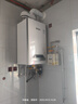 林內（Rinnai）一級能效冷凝爐RBS-25Q55A-CB/35Q55A悅擎系列燃氣兩用壁掛爐鍋爐地暖暖氣片采暖爐雙水伺服恒溫 35KW 181-250㎡ 【35Q55A】 曬單實(shí)拍圖