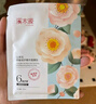 溪木源山茶花奶皮面膜40片補水保濕曬后修復舒緩男女士護膚品生日禮物 曬單實(shí)拍圖