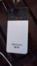 昌實【送1500G】1W毫安5Ghz隨身wifi2025款充電寶二合一無線wi-fi6移動網(wǎng)絡(luò)無限流量上網(wǎng)車載路由器 【尊享版】1W毫安16核光纖網(wǎng)絡(luò)提速 續(xù)航72小時 曬單實拍圖